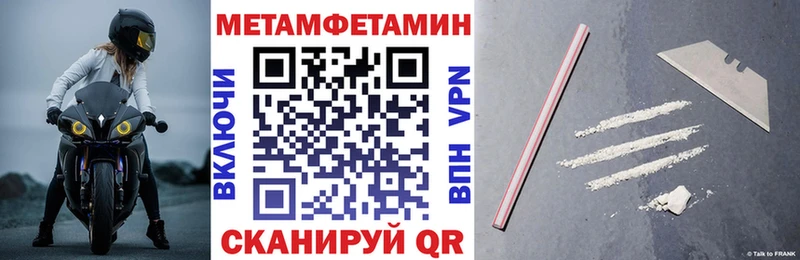 Амфетамин 97% Суоярви