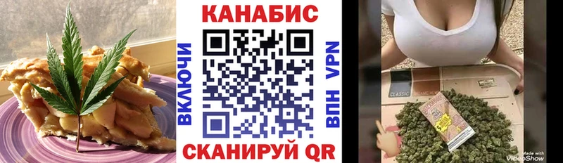 закладки  Суоярви  Еда ТГК марихуана 