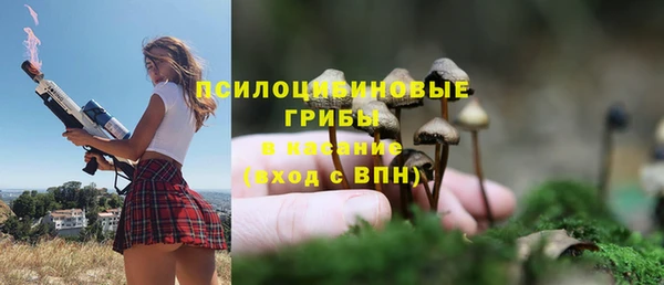 мефедрон VHQ Новозыбков