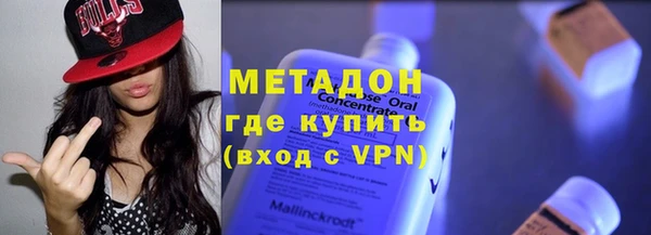 гидра Балабаново